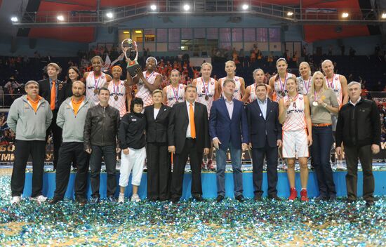 Баскетбол. Кубок УГМК. Финал