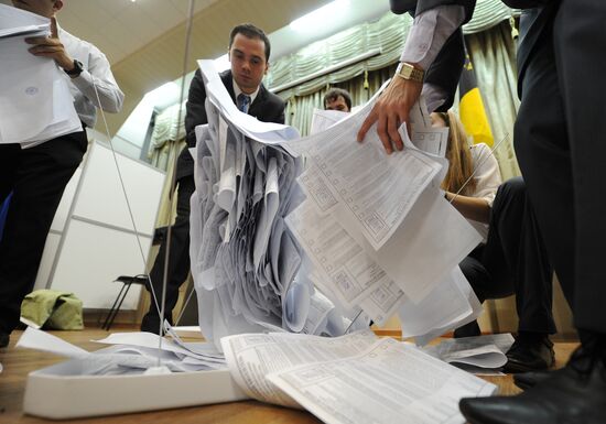 Подcчет голосов региональных выборов