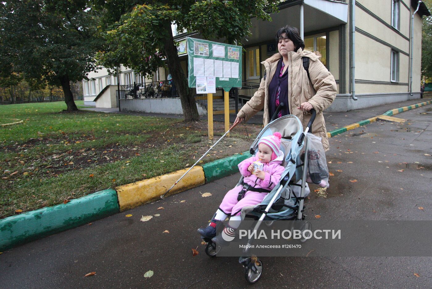 Жизнь семьи москвичей с нарушениями зрения