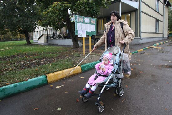 Жизнь семьи москвичей с нарушениями зрения