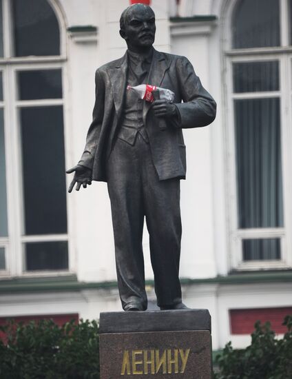 Памятник В.И. Ленину