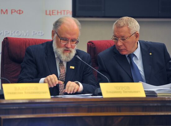 Подведение предварительных итогов региональных выборов