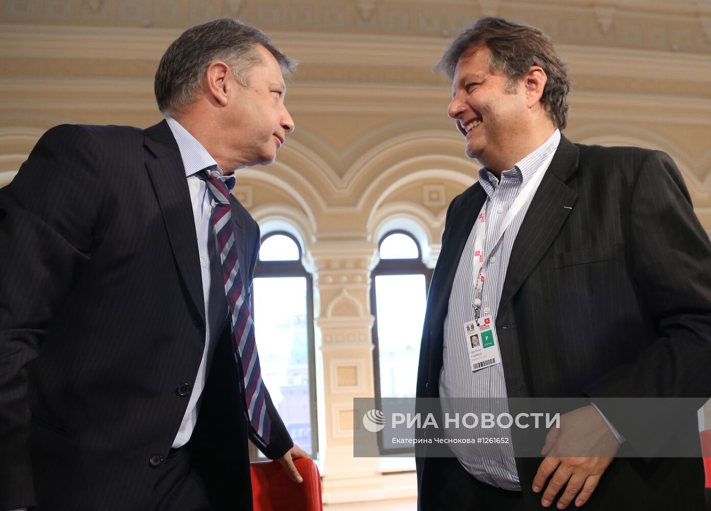 Открытие Международного кинорынка Red Square Screenings в Москве