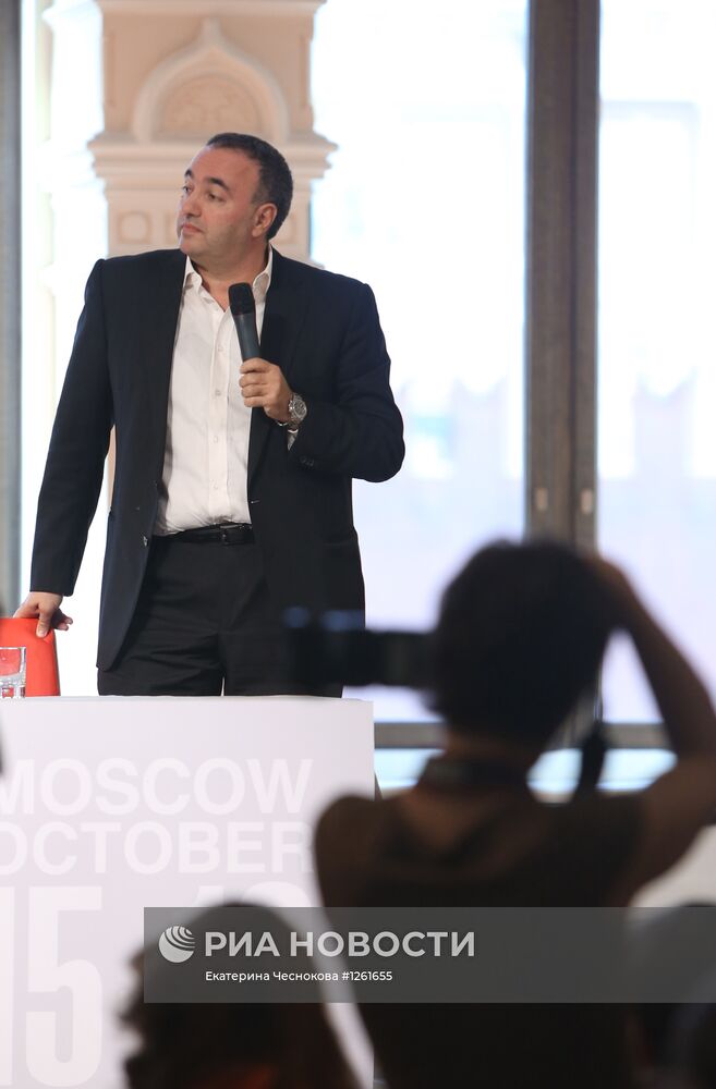 Открытие Международного кинорынка Red Square Screenings в Москве