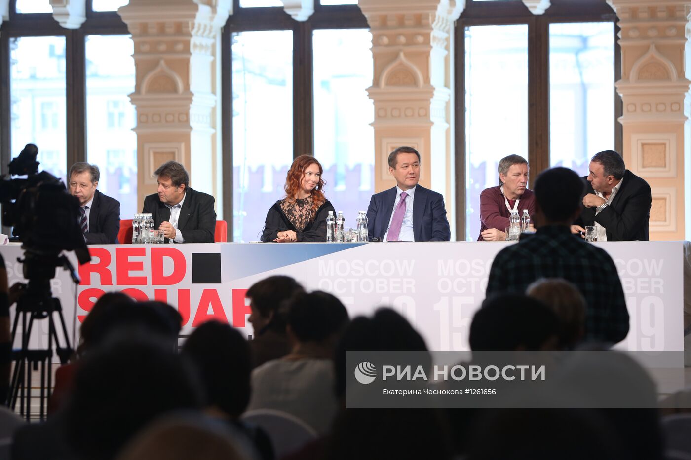 Открытие Международного кинорынка Red Square Screenings в Москве