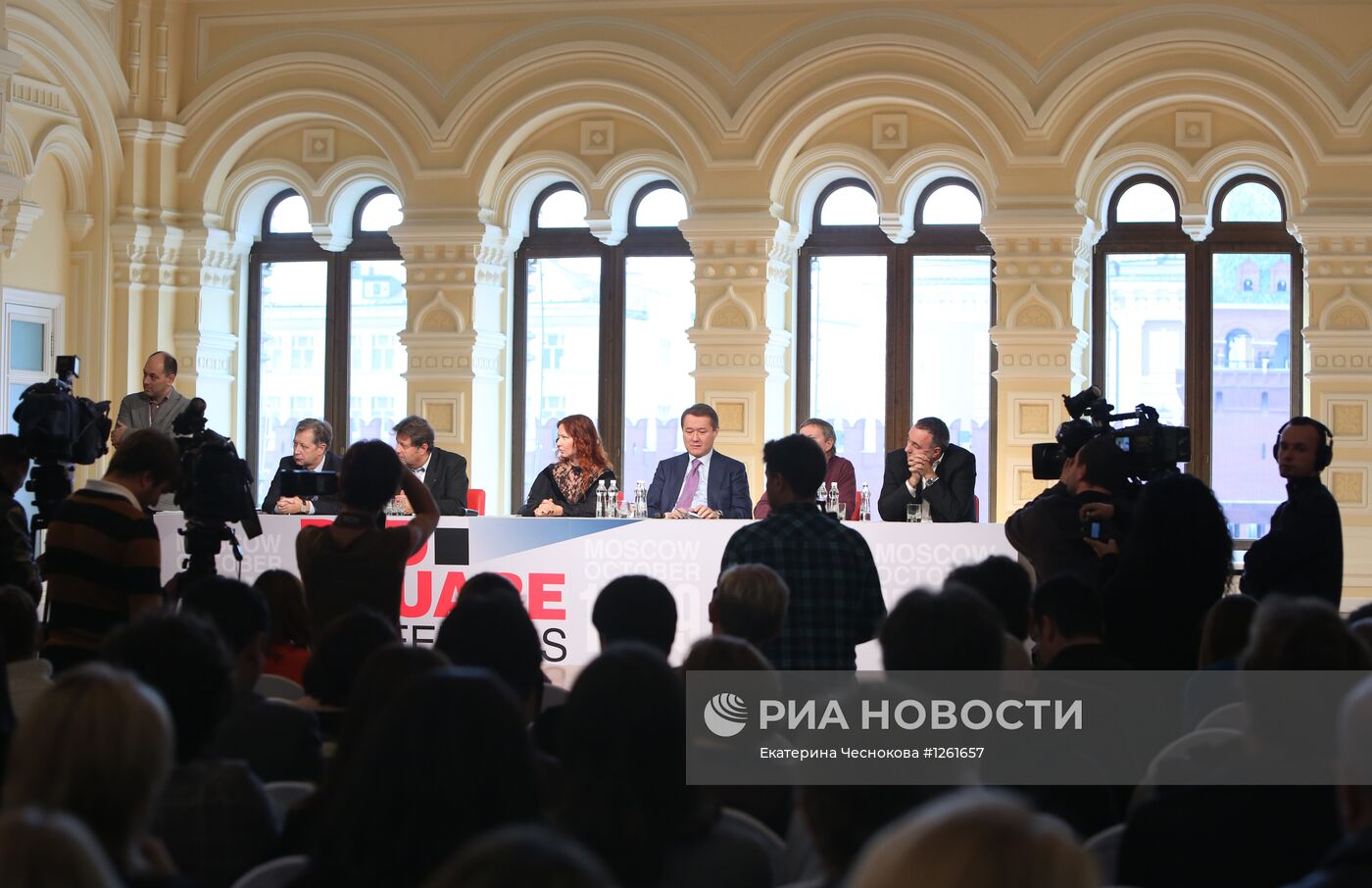 Открытие Международного кинорынка Red Square Screenings в Москве