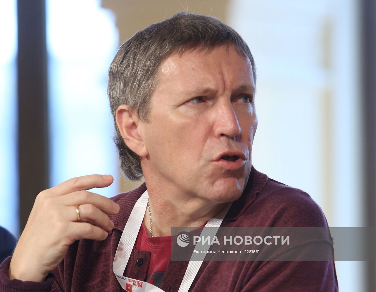 Открытие Международного кинорынка Red Square Screenings в Москве