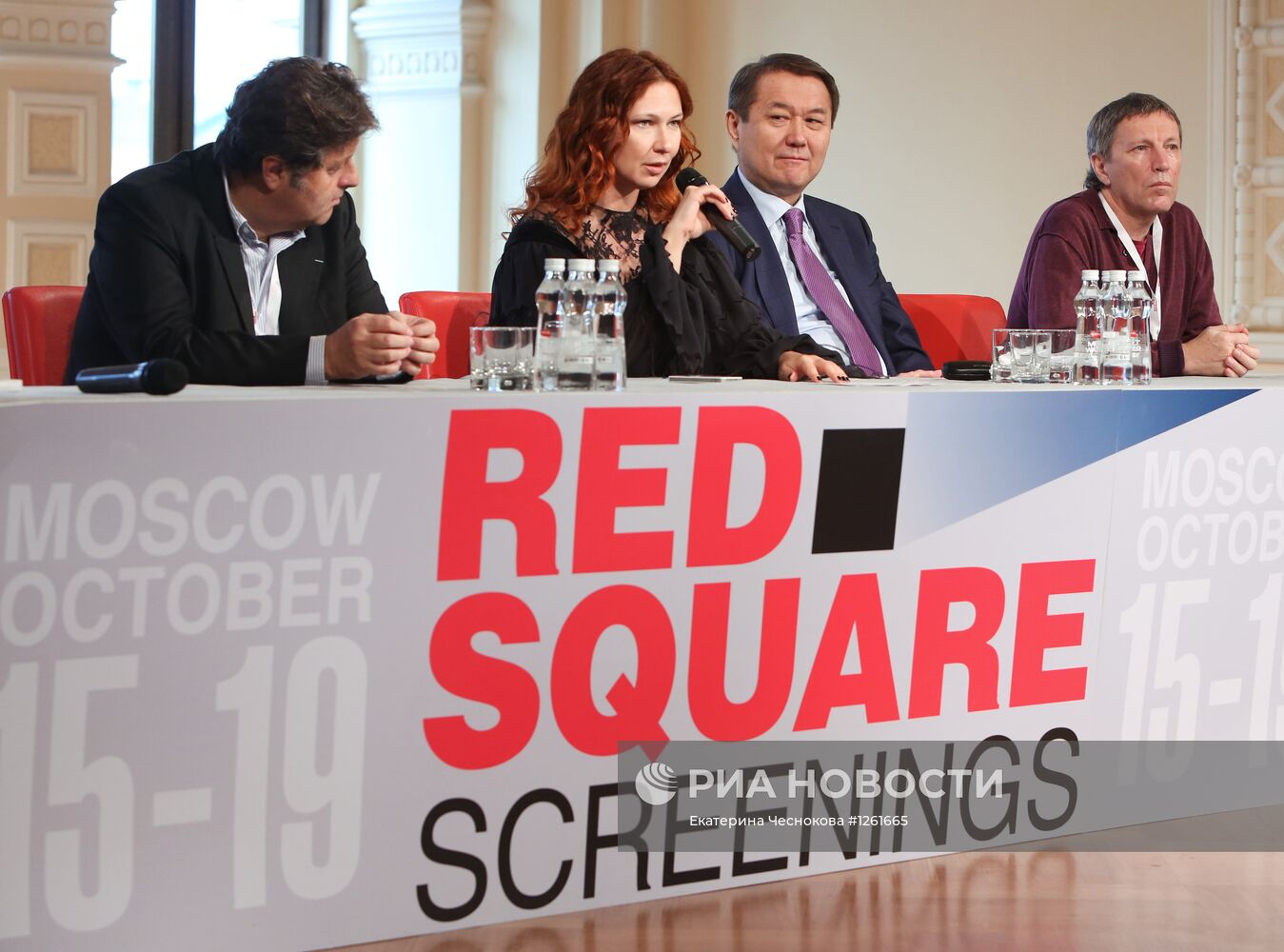 Открытие Международного кинорынка Red Square Screenings в Москве