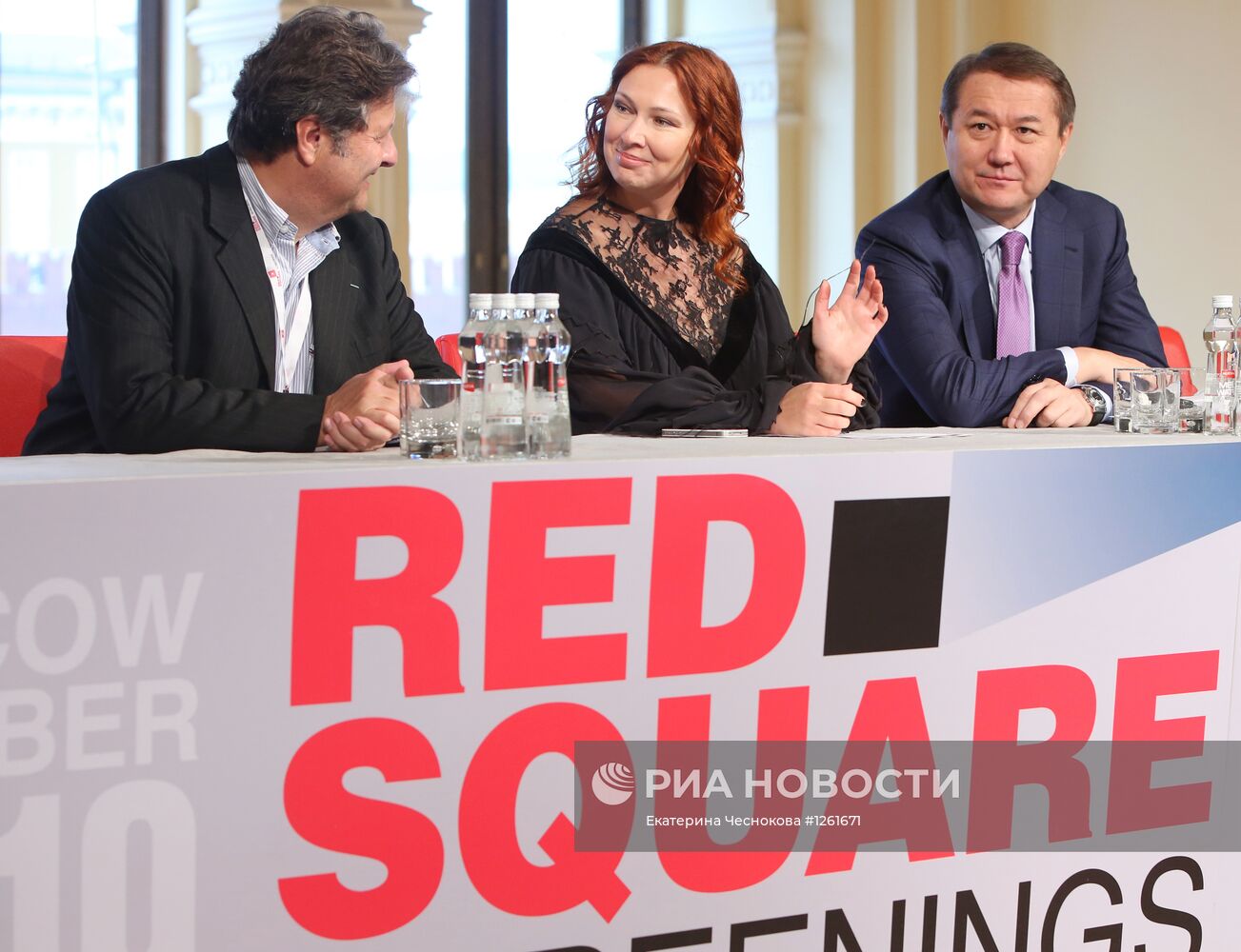 Открытие Международного кинорынка Red Square Screenings в Москве