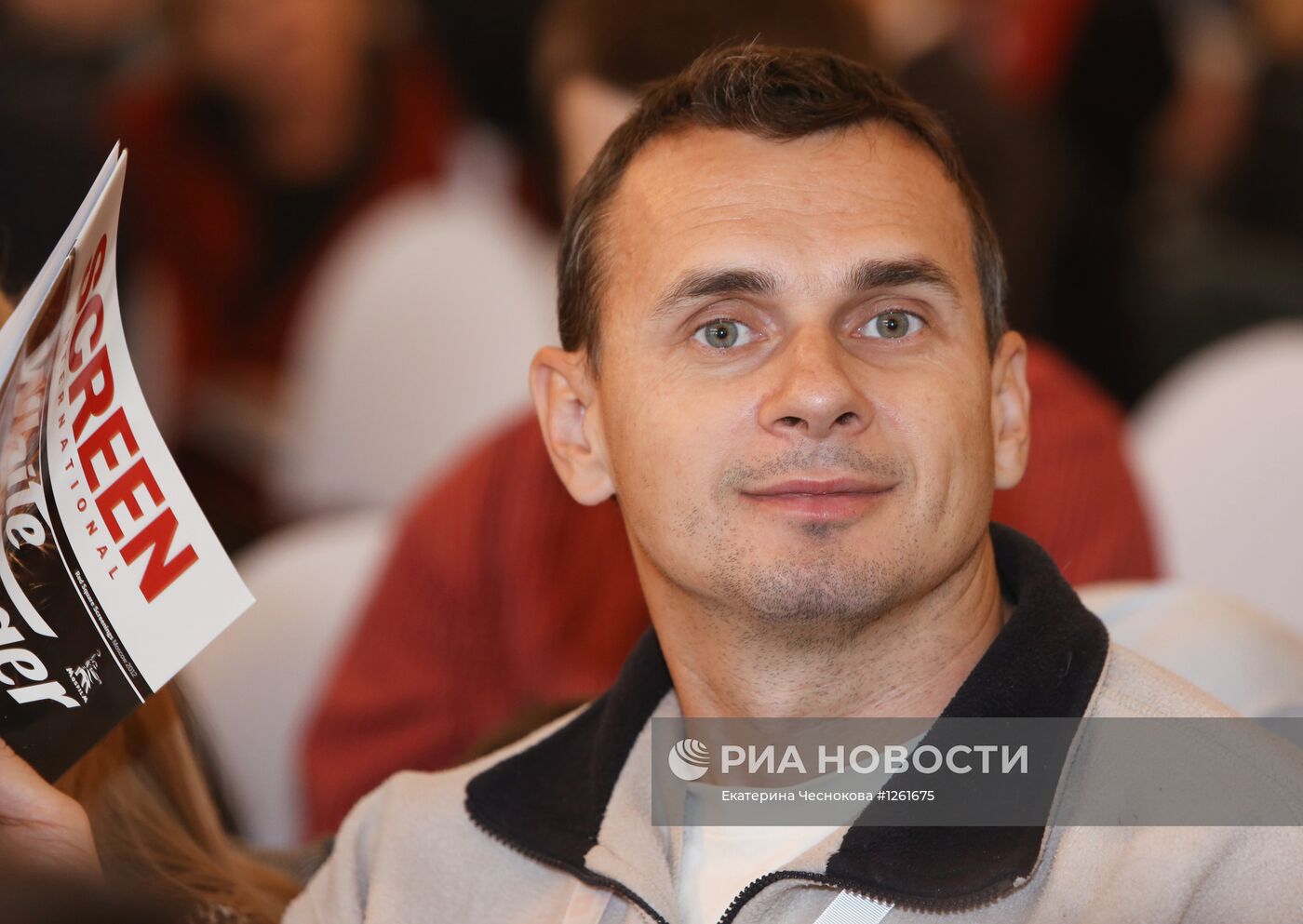 Открытие Международного кинорынка Red Square Screenings в Москве