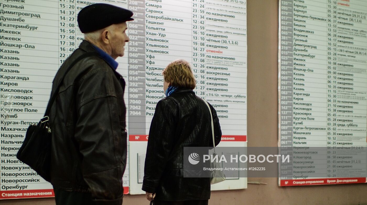 Казанский вокзал в Москве