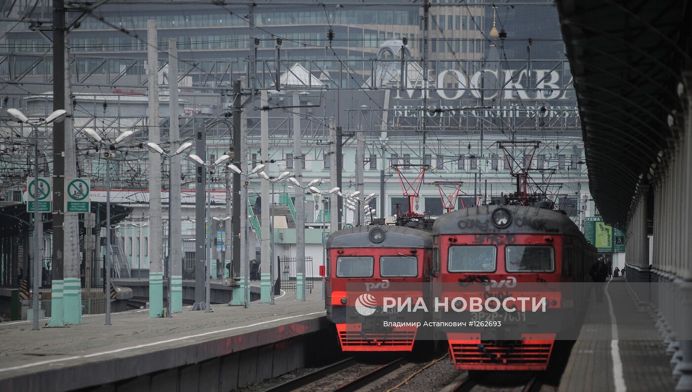 Железнодорожные вокзалы Москвы