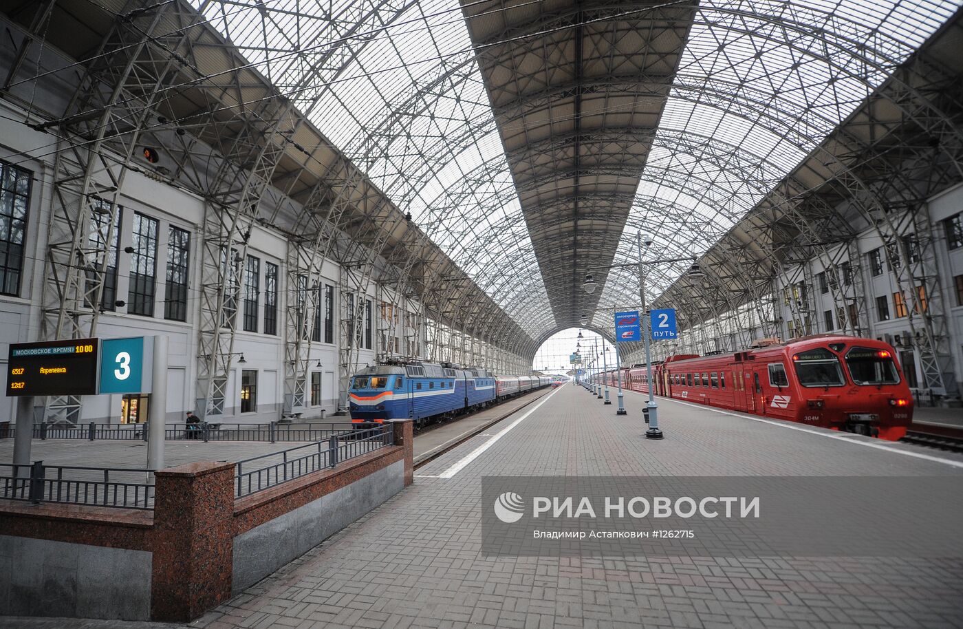 Железнодорожные вокзалы Москвы | РИА Новости Медиабанк