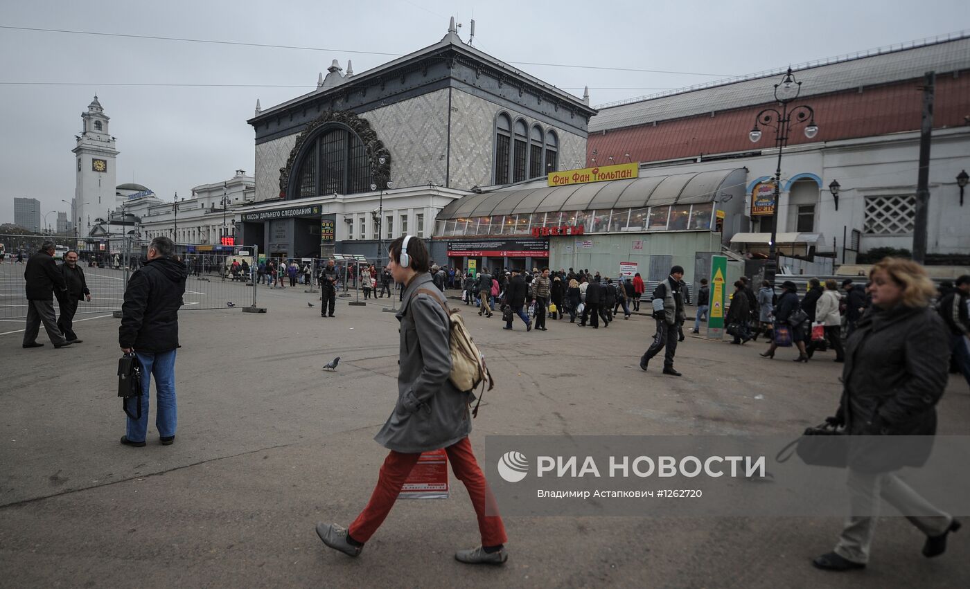 Железнодорожные вокзалы Москвы