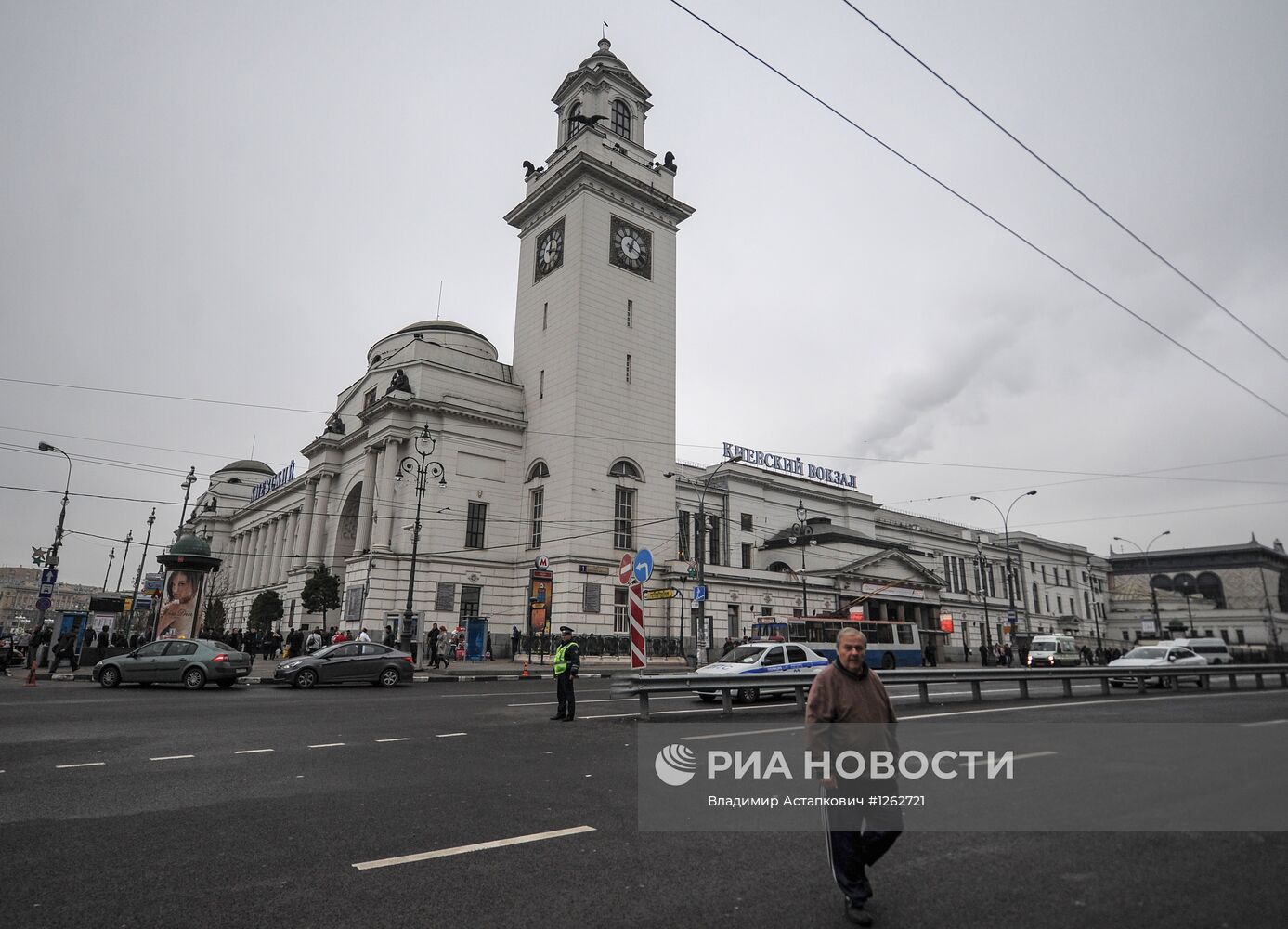 Железнодорожные вокзалы Москвы