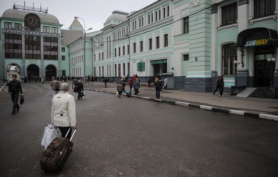 Железнодорожные вокзалы Москвы