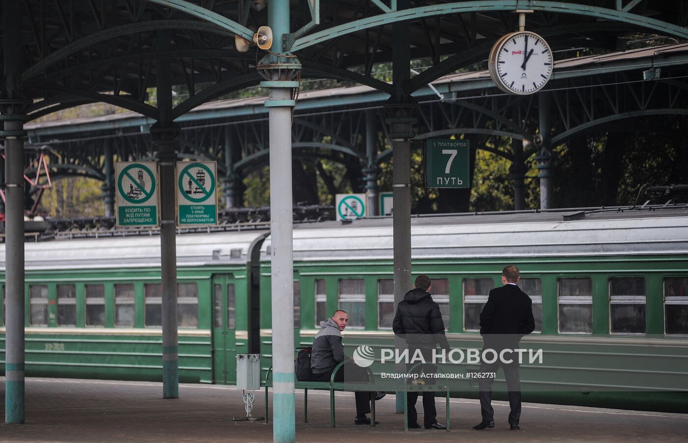 Железнодорожные вокзалы Москвы