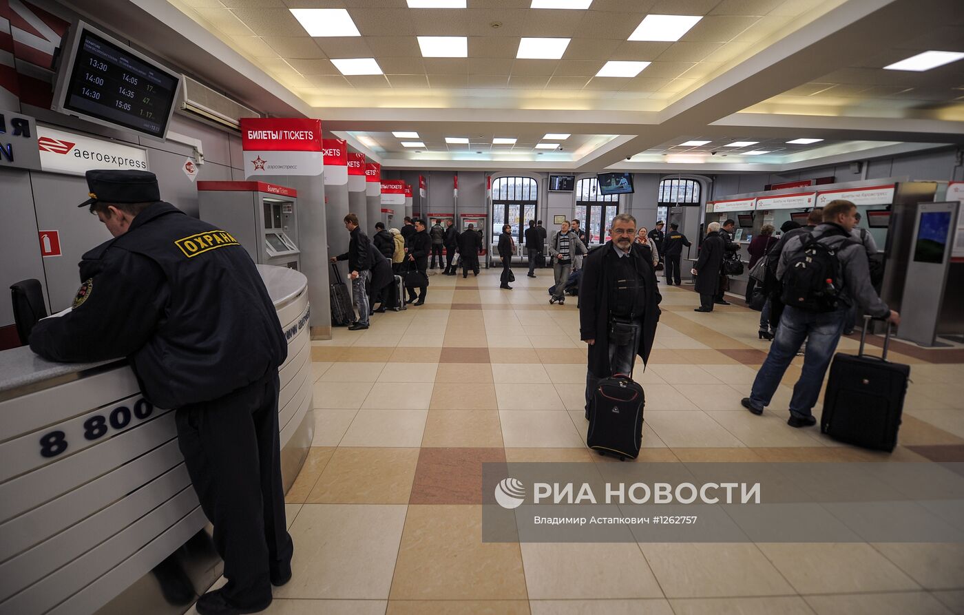 Железнодорожные вокзалы Москвы