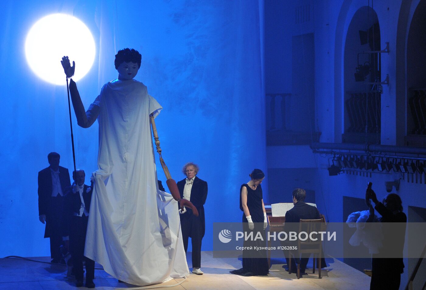 Прогон спектакля "Как вам это понравится"