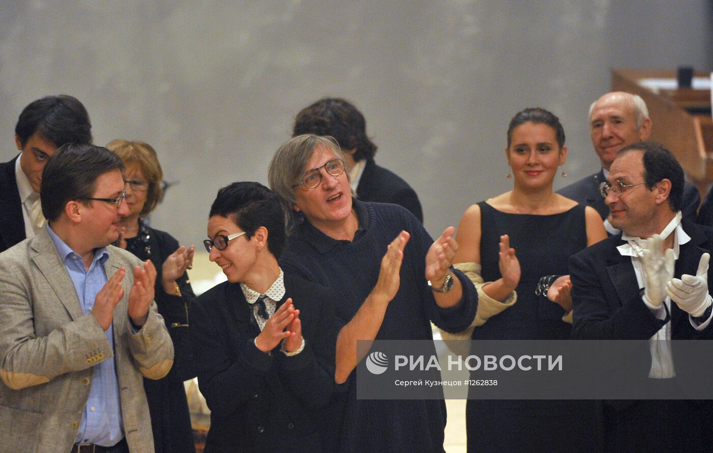 Прогон спектакля "Как вам это понравится"