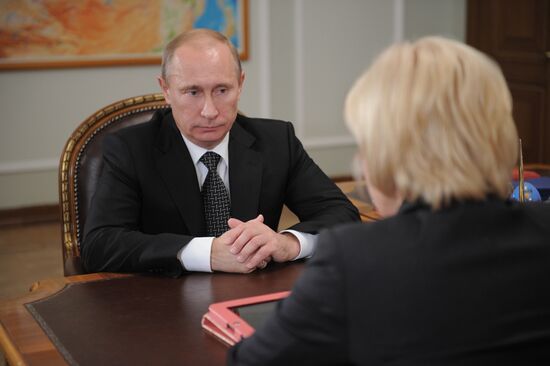 В.Путин провел встречу с О.Голодец