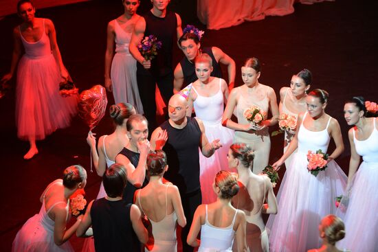 Премьера балета "Dances of angels. Queen - the ballet" в Москве