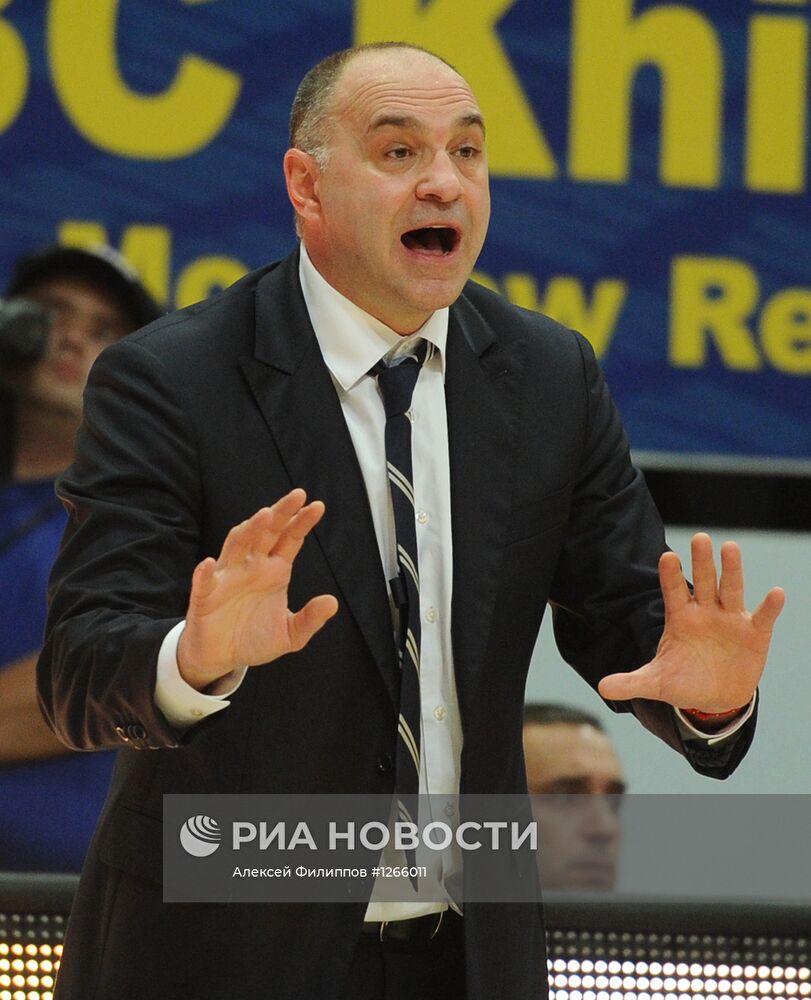 Баскетбол. Евролига. Матч "Химки" - "Реал"