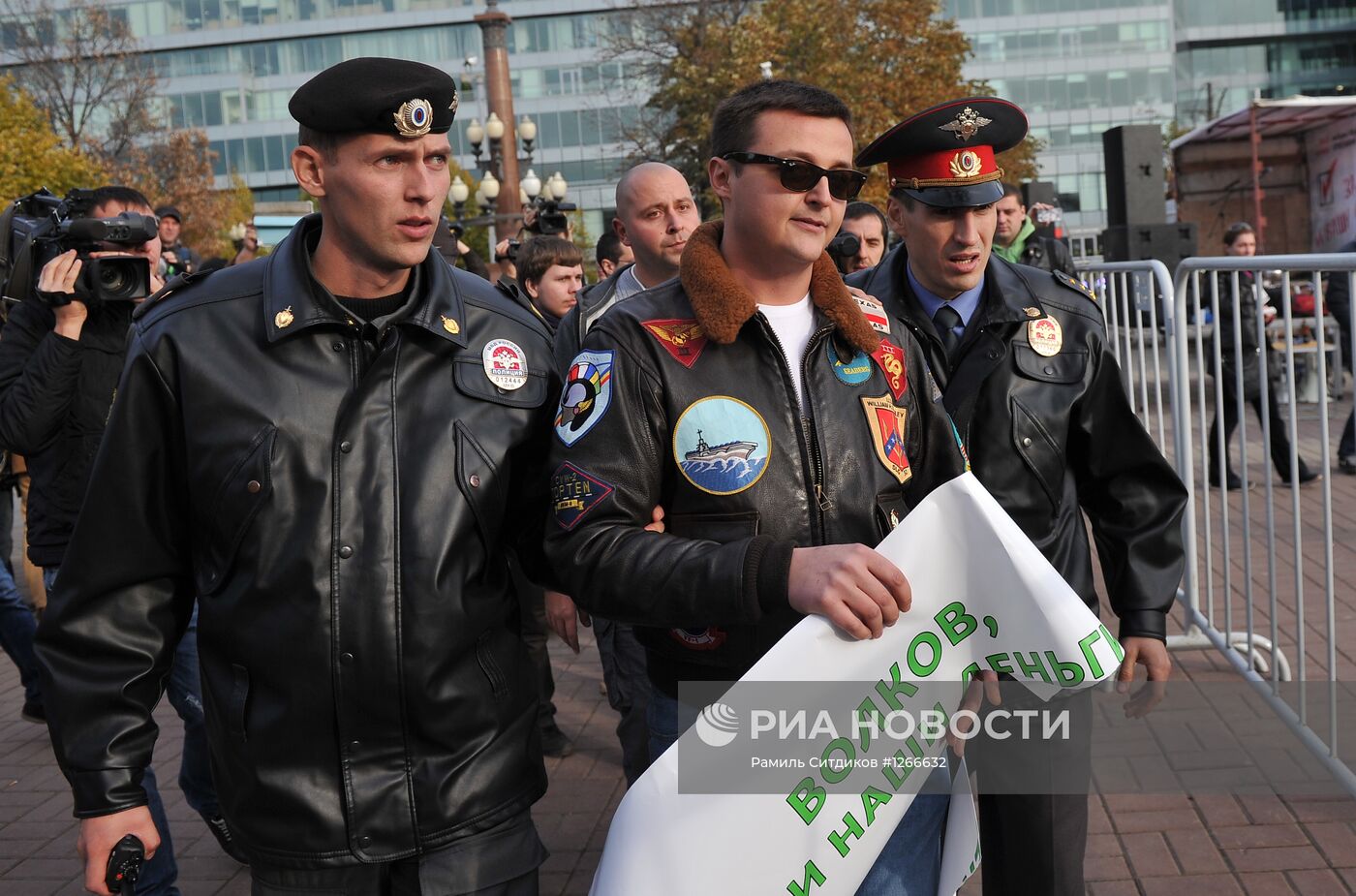 Митинг в поддержку выборов в КС оппозиции в Москве