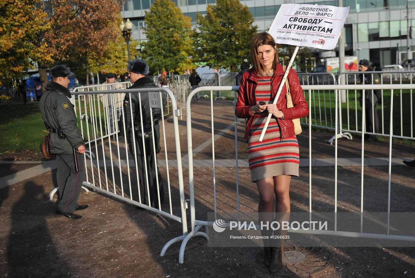 Митинг в поддержку выборов в КС оппозиции в Москве