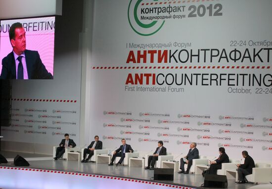 Д.Медведев на международном форуме "Антиконтрафакт-2012"