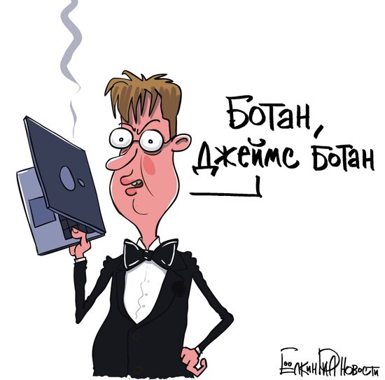 Британские спецслужбы набирают сотню молодых кибербойцов