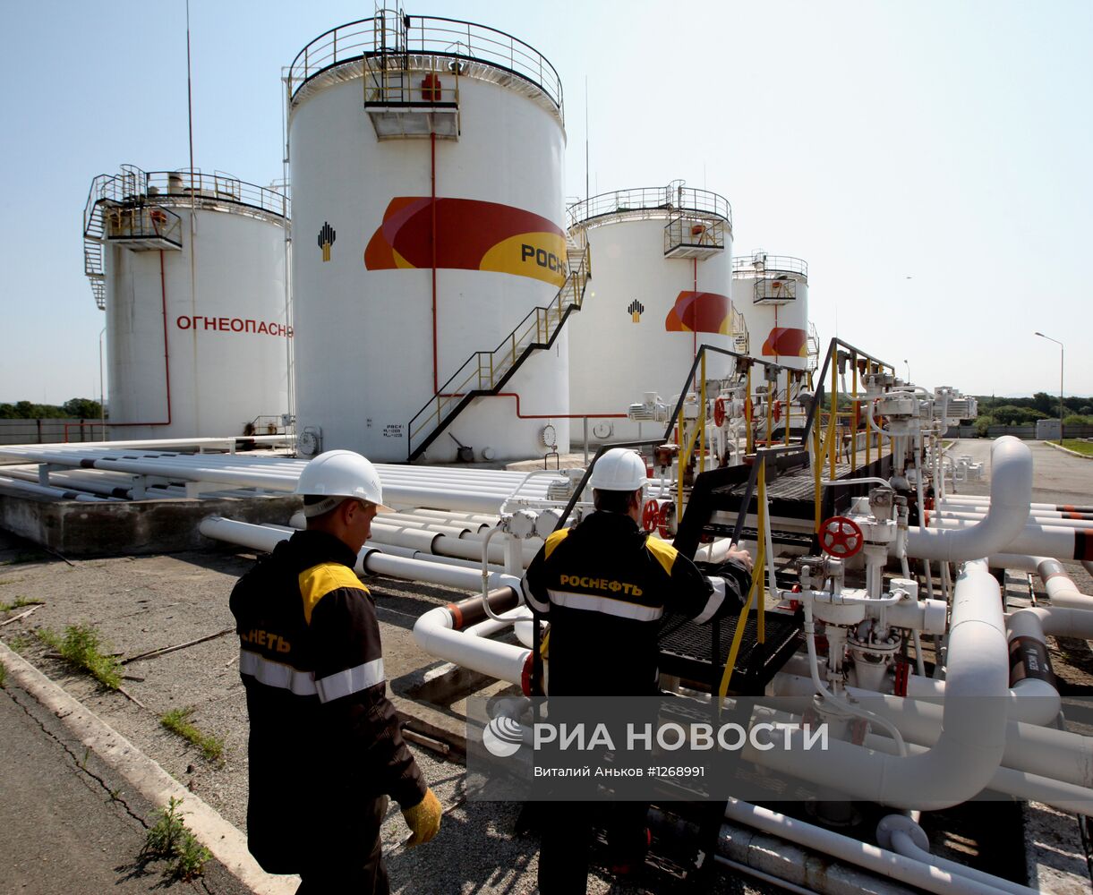 База нефтепродуктов компани "Роснефть" в Приморском крае