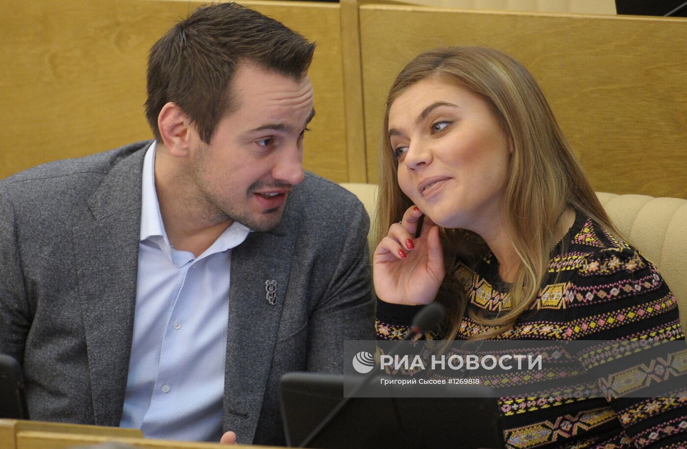 Пленарное заседание Госдумы РФ