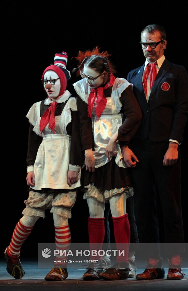 Комик-группа "Лицедеи"