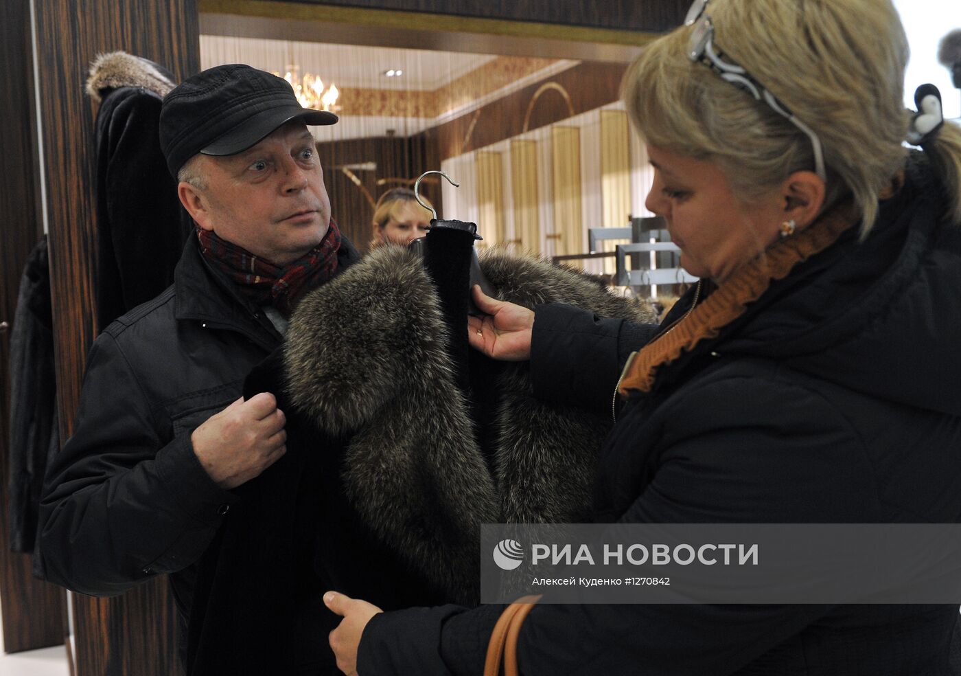 Продажа меховых изделий в Москве