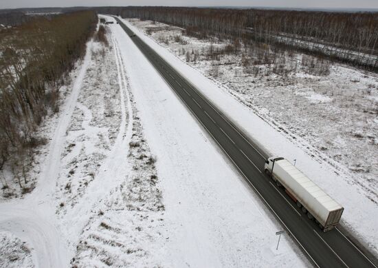 Снег выпал в Новосибирской области