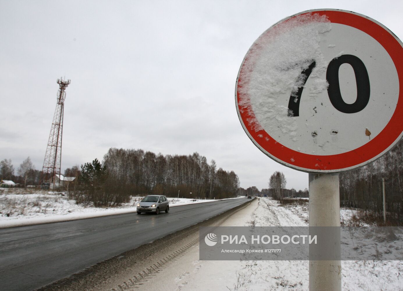 Снег выпал в Новосибирской области