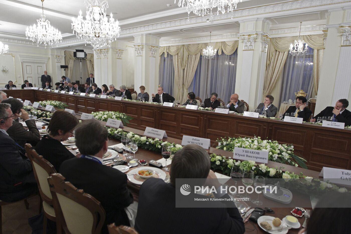 В.Путин встретился с дискуссионным клубом "Валдай"