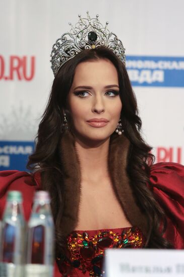 П/к участницы конкурса "Мисс Земля - 2012" Натальи Переверзевой
