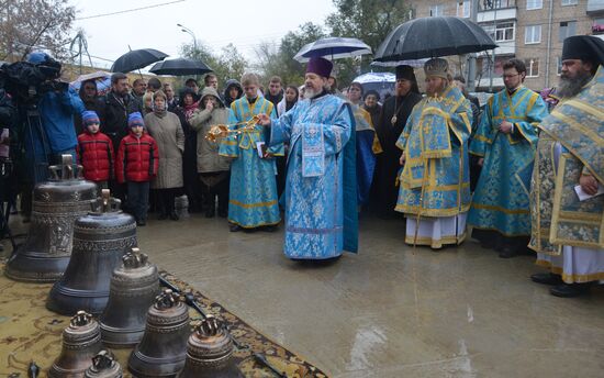 Памятные мероприятия у Театрального центра на Дубровке