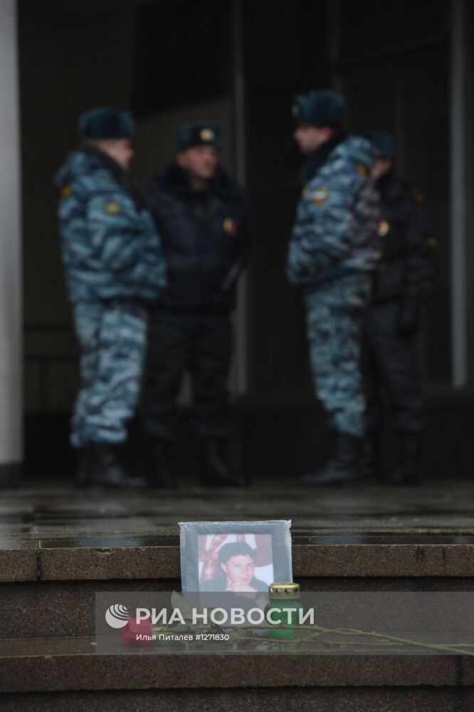 Памятные мероприятия у Театрального центра на Дубровке