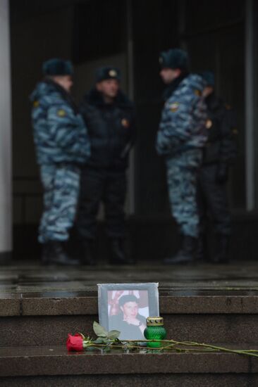 Памятные мероприятия у Театрального центра на Дубровке