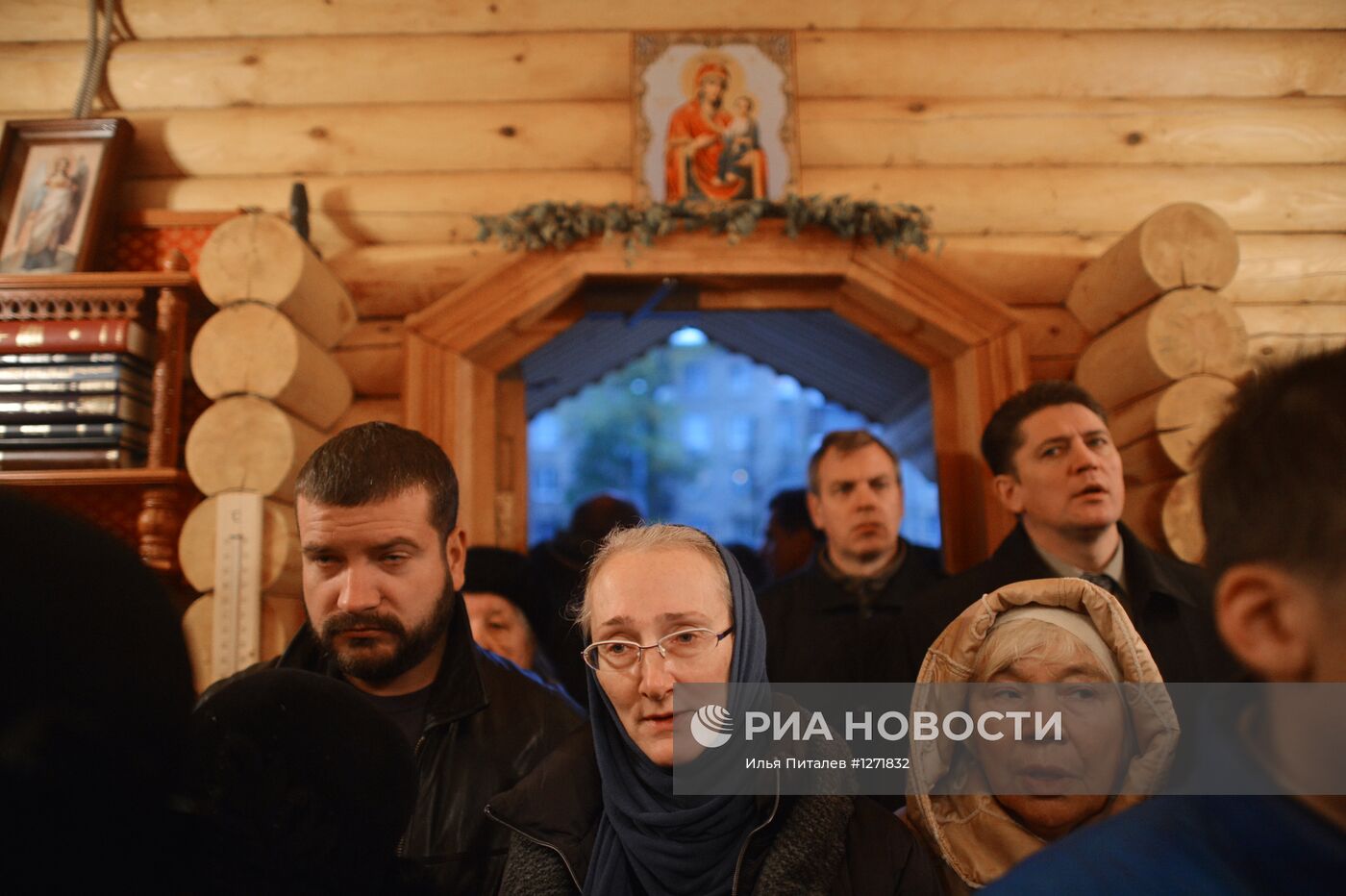 Памятные мероприятия у Театрального центра на Дубровке