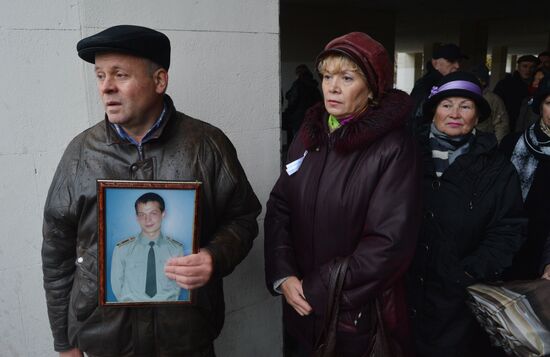 Памятные мероприятия у Театрального центра на Дубровке