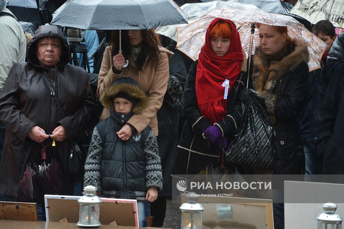 Памятные мероприятия у Театрального центра на Дубровке