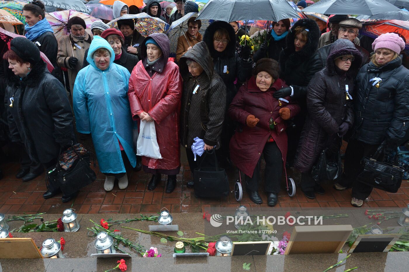 Памятные мероприятия у Театрального центра на Дубровке