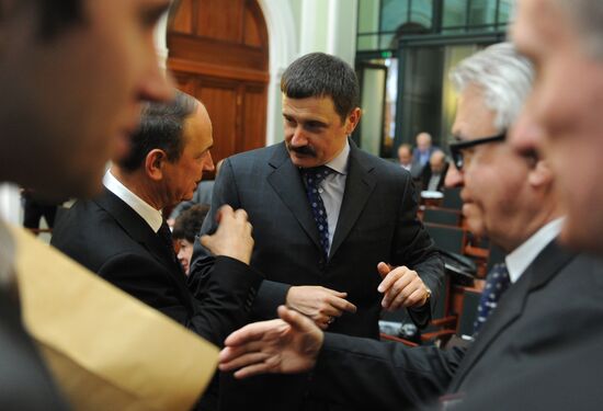 VI съезд Московской торгово-промышленной палаты