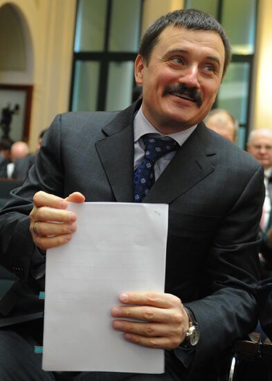 VI съезд Московской торгово-промышленной палаты