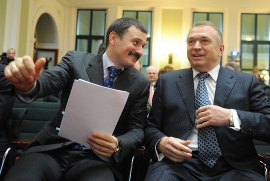 VI съезд Московской торгово-промышленной палаты