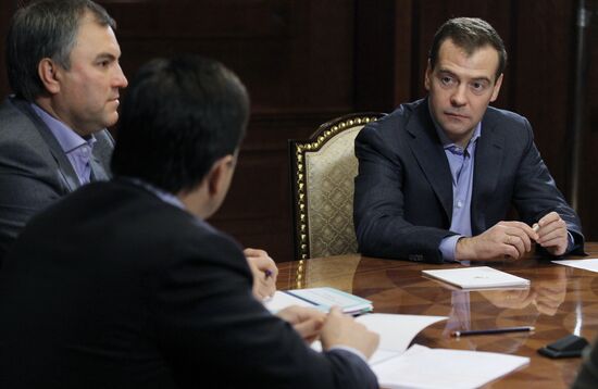 Встреча Д.Медведева с руководством "Единой России"